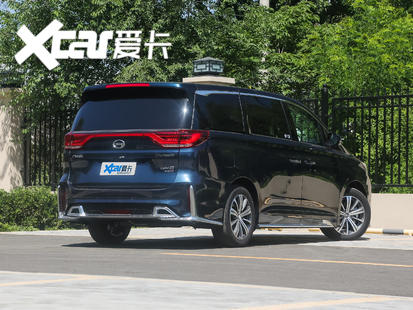 廣汽乘用車2020款傳祺GM8