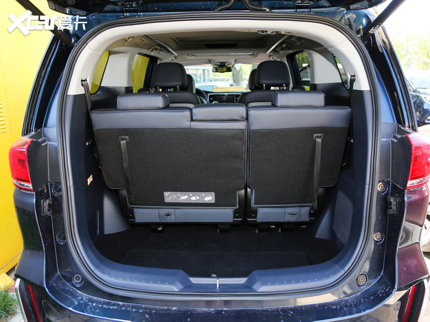 廣汽乘用車2020款傳祺GM8