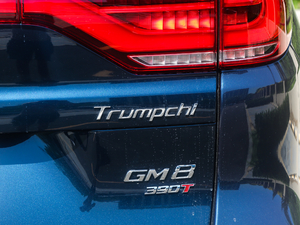 2020󎟰 390TF (x)(ji)^