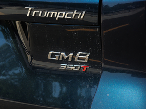 2020󎟰 390TF (x)(ji)^