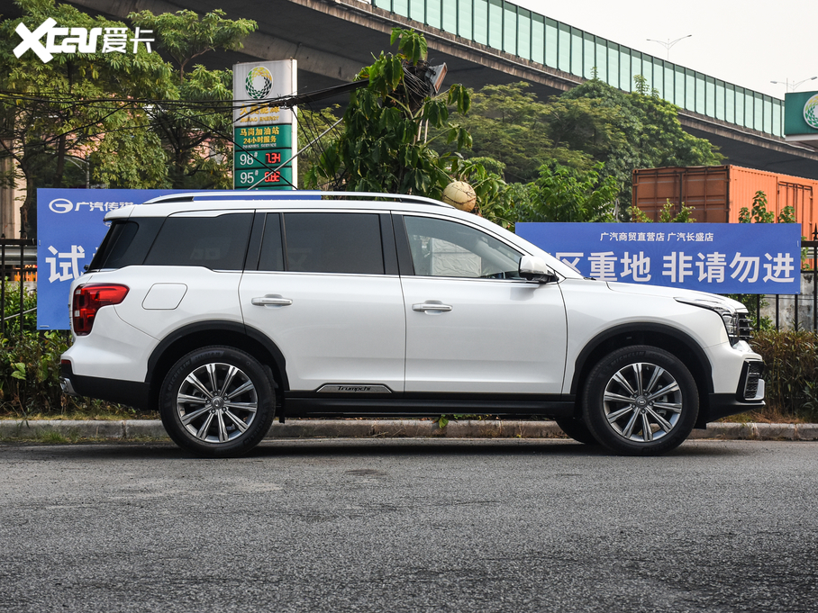 2020GS8 390T ԄӃ(q)F 7