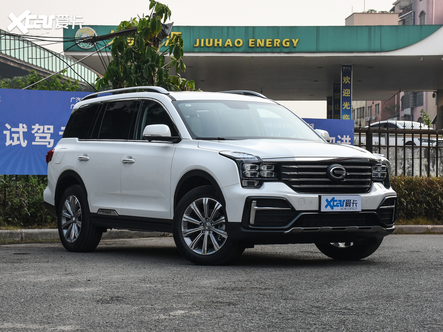 2020GS8 390T ԄӃF 7