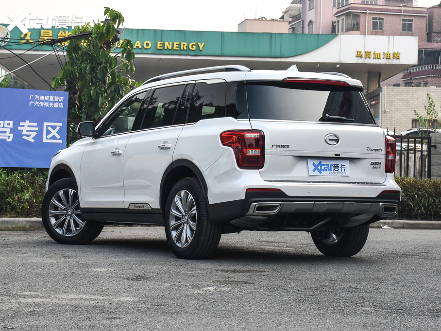 2020GS8 390T Ԅ(dng)(q)F 7