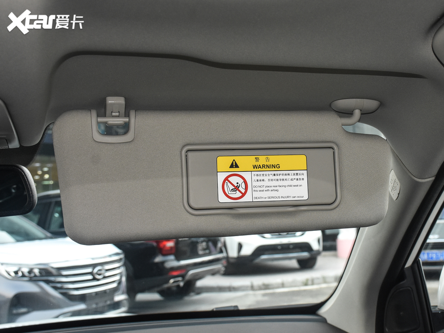 2020GS8 390T ԄӃ(q)F 7