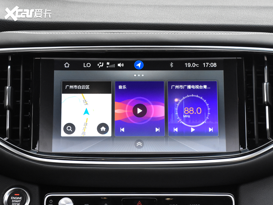 2020GS8 390T ԄӃ(q)F 7