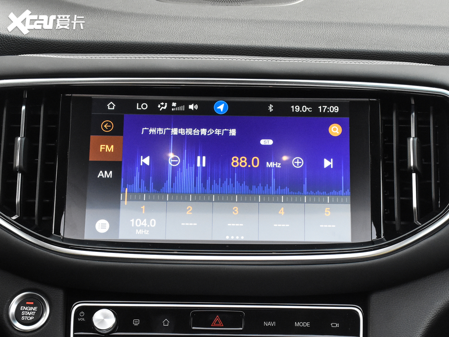 2020GS8 390T ԄӃF 7