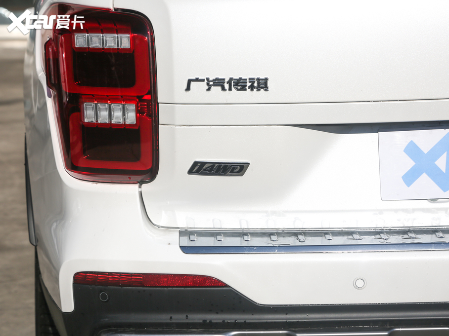 2020GS8 390T ԄA 7