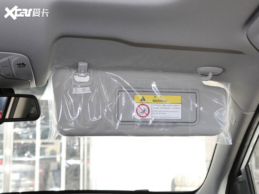 2020GS8 390T ԄA 7