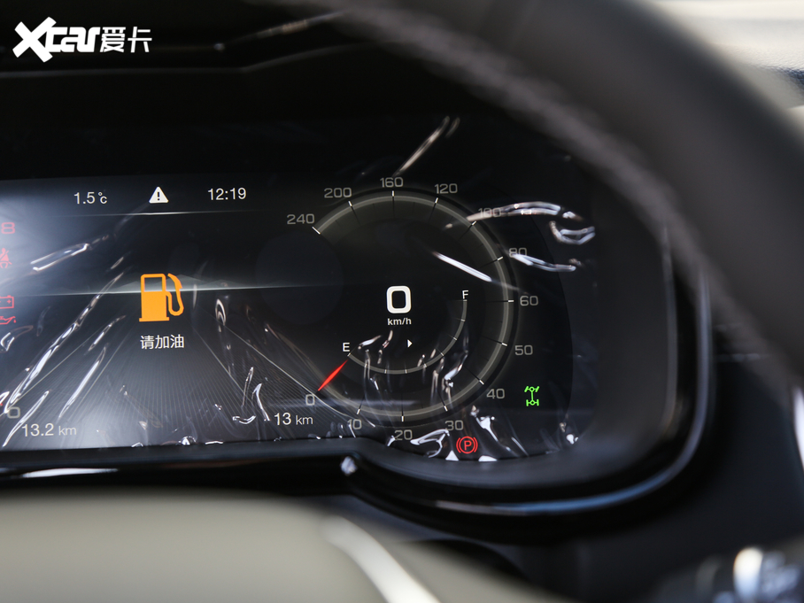 2020GS8 390T Ԅ(dng)(q)A(lin) 7