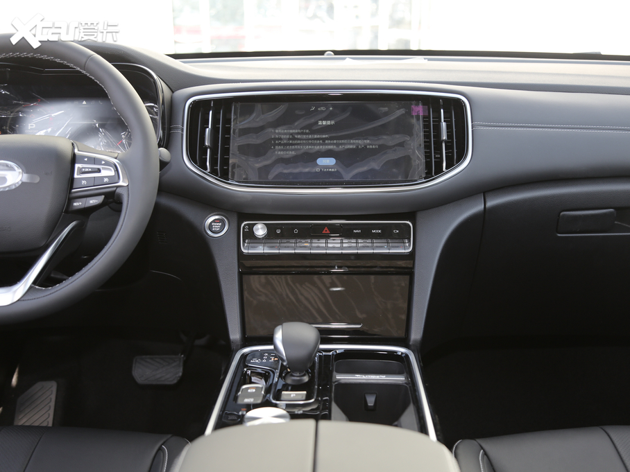 2020GS8 390T Ԅ(dng)(q)A(lin) 7