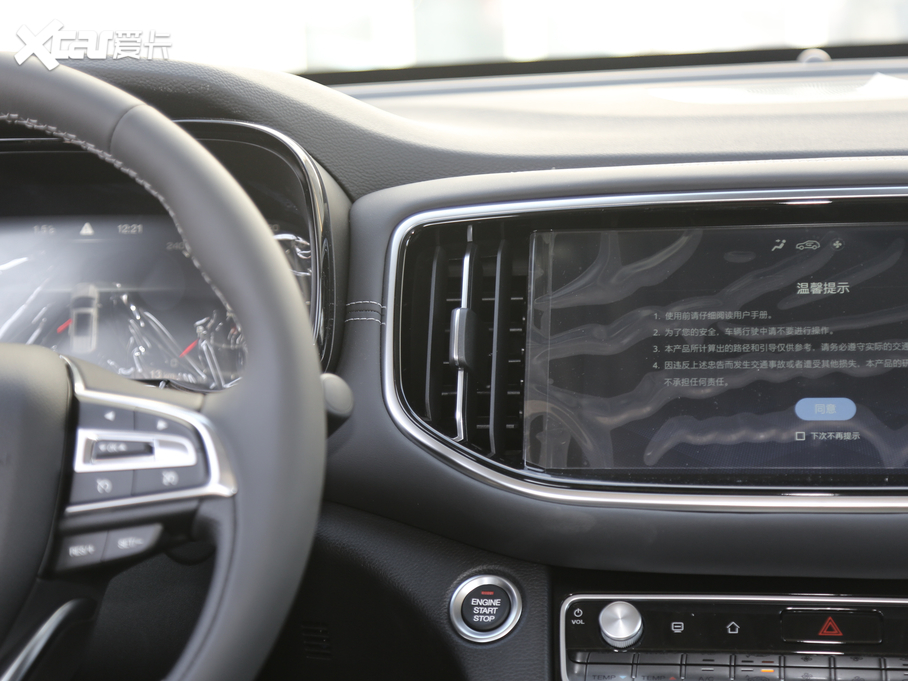 2020GS8 390T ԄA 7