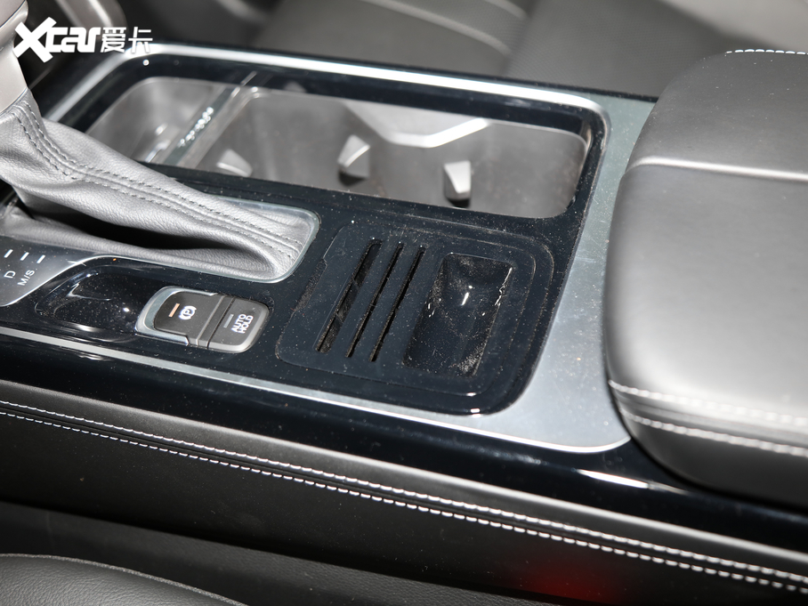 2020GS8 S 390T (q)A(lin)