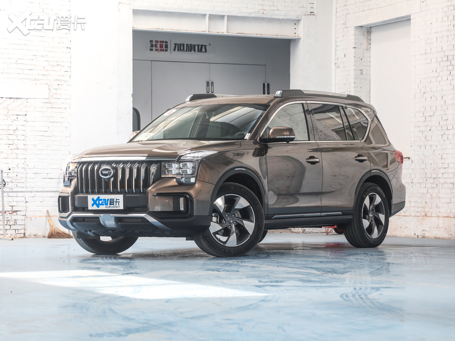 2020GS8 S 390T (q)A(lin)