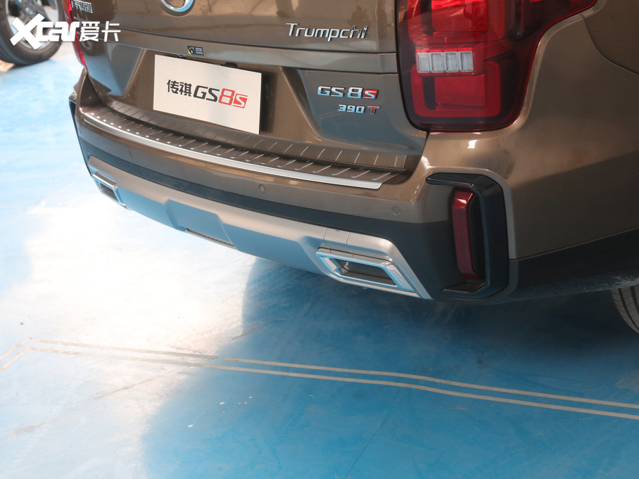 2020GS8 S 390T (q)A(lin)