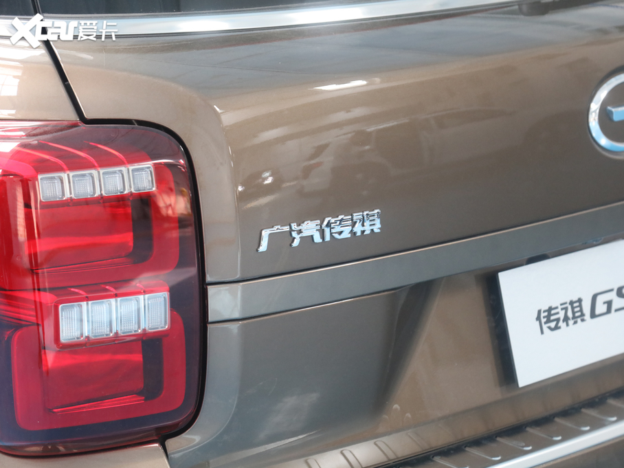 2020GS8 S 390T A(lin)