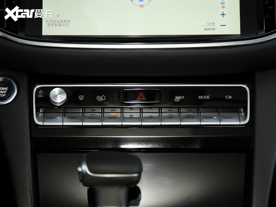 2020GS8 S 390T (q)A(lin)