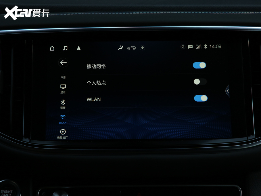 2020GS8 S 390T (q)A(lin)