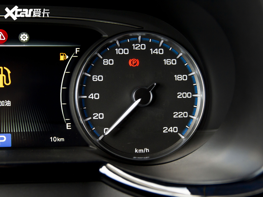 2020GS8 390T ԄӃA 7