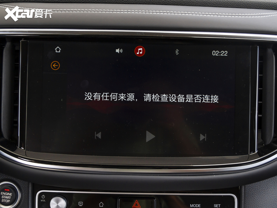 2020GS8 390T ԄӃA 7