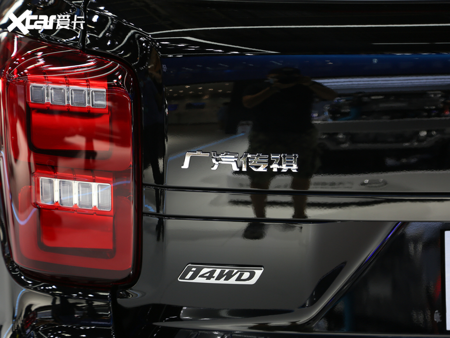 2020GS8 390T A(lin)o