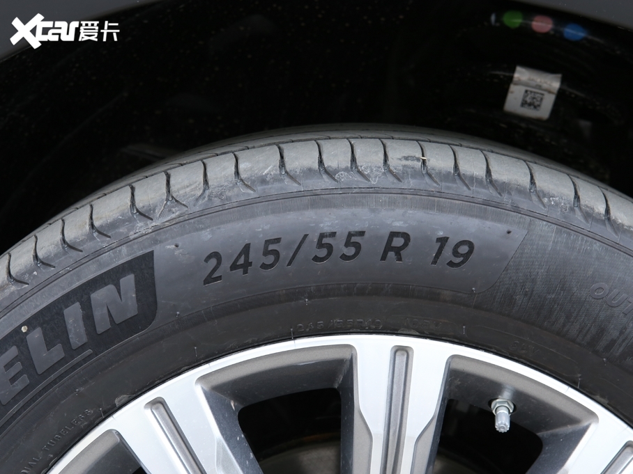 2020GS8 390T (q)A(lin)o