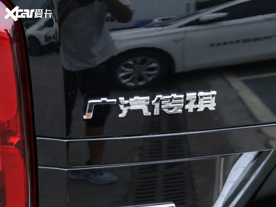 2020GS8 390T (q)A(lin)o(j)