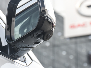 2020390T Ԅ(dng)(q)F 7 (x)(ji)^