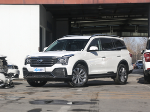 2020390T ԄA 7 ǰ45