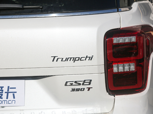 2020390T ԄA(lin) 7 (ji)^