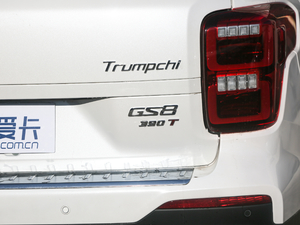 2020390T ԄA(lin) 7 (ji)^