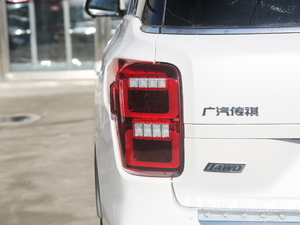 2020390T ԄA(lin) 7 (ji)^