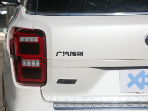 2020390T ԄA(lin) 7 (ji)^