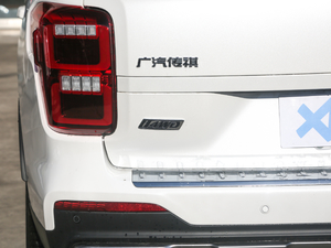 2020390T ԄA(lin) 7 (ji)^