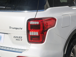 2020390T ԄA(lin) 7 (ji)^