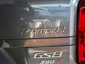 2020390T ԄӃA 7 ^