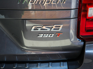 2020390T ԄӃA 7 ^