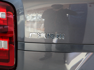 2020390T ԄӃA 7 ^