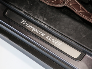 2020390T ԄӃA 7 g