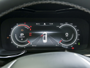 2020390T Ԅ(dng)(q)F 7 п؅^(q)