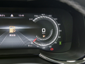 2020390T Ԅ(dng)(q)F 7 п؅^(q)