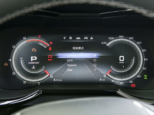 2020390T Ԅ(dng)(q)F 7 п؅^(q)