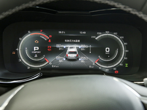 2020390T Ԅ(dng)(q)F 7 п؅^(q)