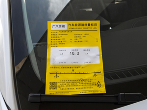 2020390T ԄӃA 7 ŲͺĘʾ