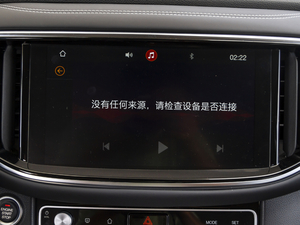 2020390T Ԅ(dng)(q)A 7 п؅^(q)