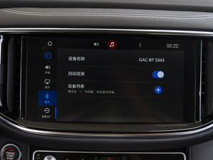 2020390T Ԅ(dng)(q)A 7 п؅^(q)