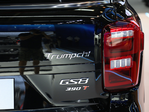 2020390T (q)A(lin)o(j) (ji)^