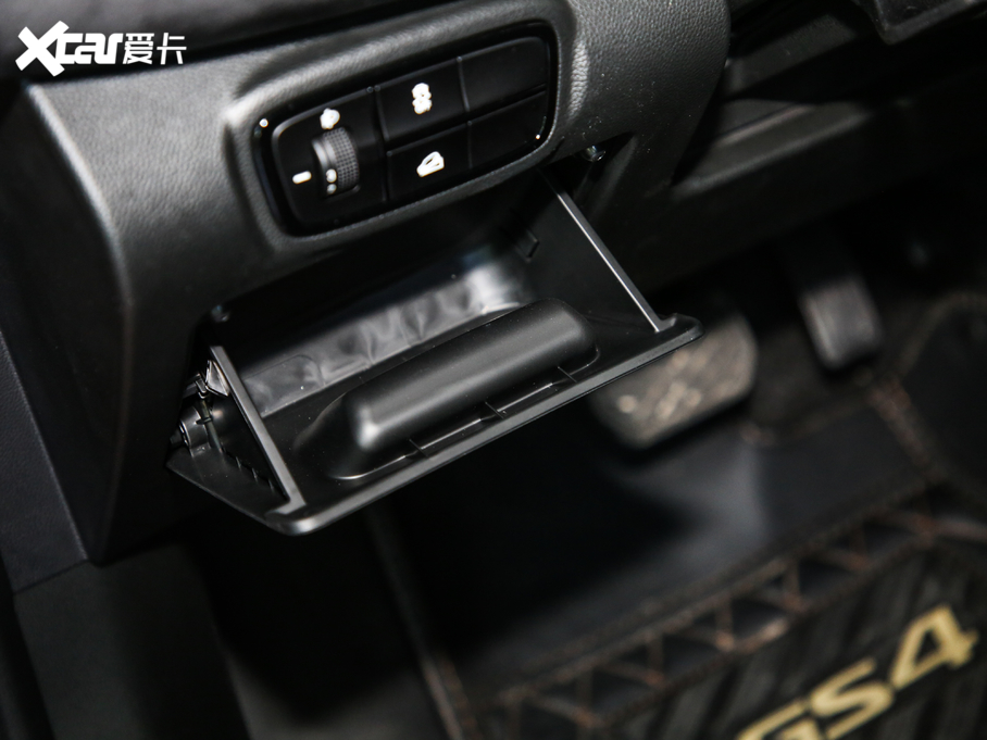 2020GS4 COUPE 270T ԄƼ