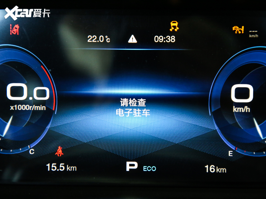 2020GS4 COUPE 270T ԄƼ