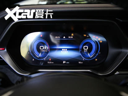 广汽乘用车2020款传祺GS4 Coupe