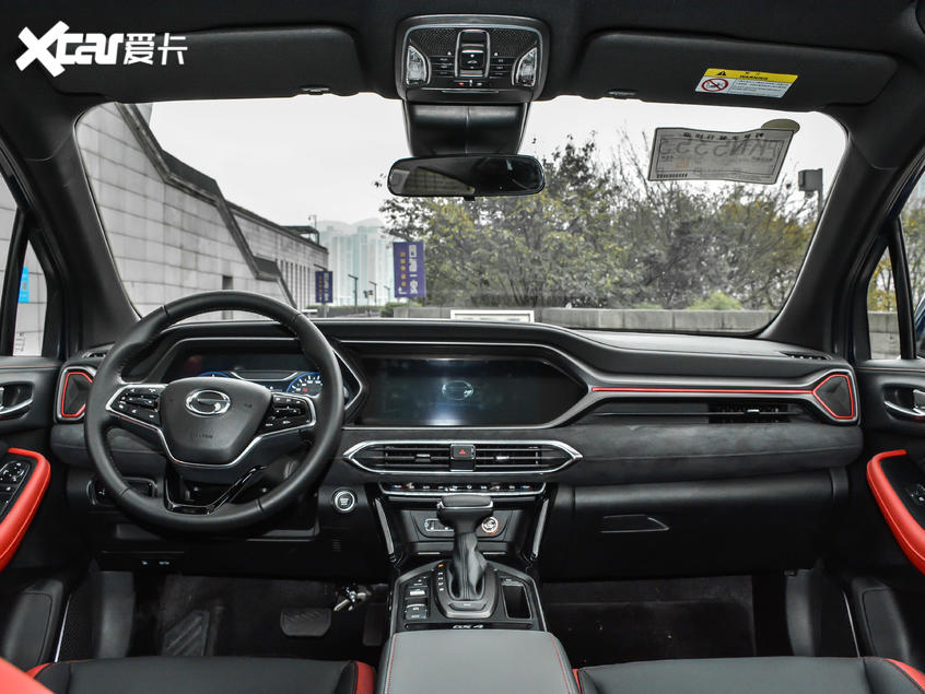 广汽乘用车2020款传祺GS4 Coupe